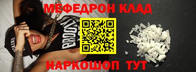 мдпв Берёзовский
