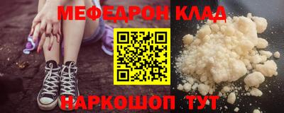 Альфа ПВП Кинель