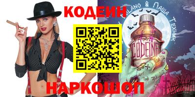 мдпв Берёзовский