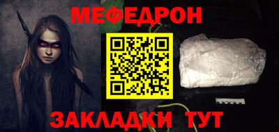 мдпв Берёзовский