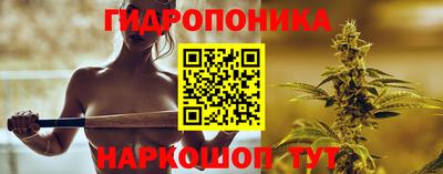 соль курить ск Когалым