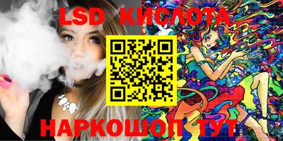 мдпв Берёзовский