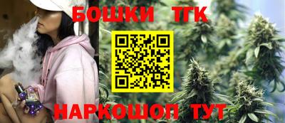 марки nbome Беслан