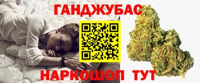 марки nbome Беслан
