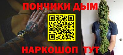 мдпв Берёзовский