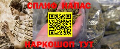 мдпв Берёзовский