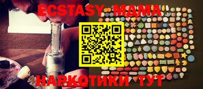 мдпв Берёзовский