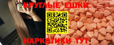 мдпв Берёзовский