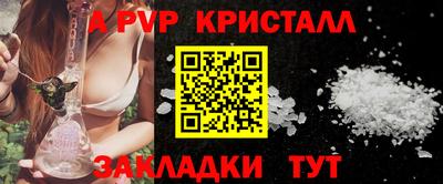 мдпв Берёзовский