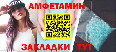 кокаин перу Коломна