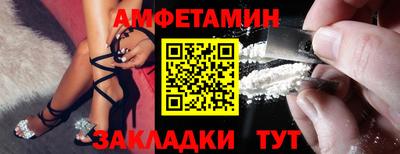 марки nbome Беслан