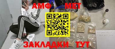 мдпв Берёзовский