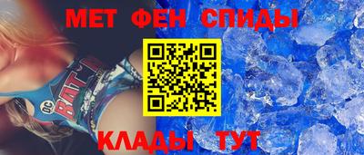 мдпв Берёзовский