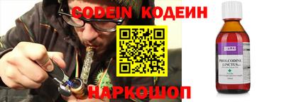 мдпв Берёзовский