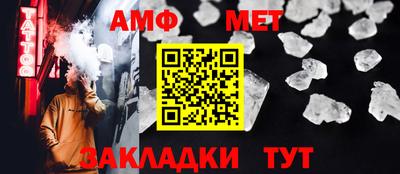 мдпв Берёзовский