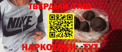 марки nbome Беслан