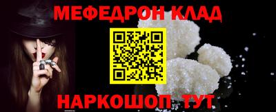 марки nbome Беслан