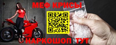 мдпв Берёзовский