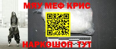мдпв Берёзовский