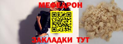 кокаин перу Кингисепп